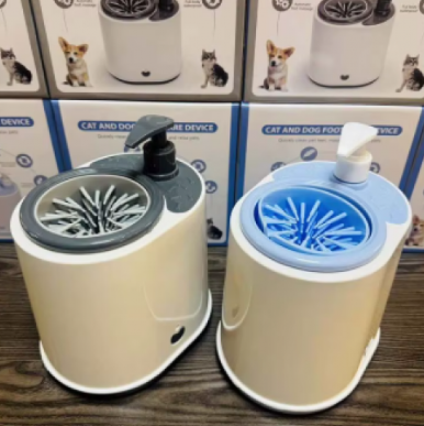 Lavapatas Electrico Para Mascotas